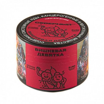 Северный Вишнёвая девятка 40гр