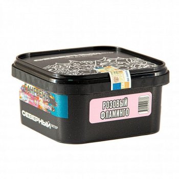 Северный Розовый фламинго 250гр