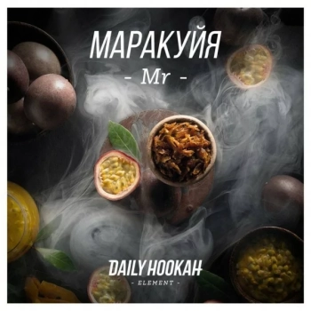 Daily Hookah Маракуйя 250 гр.