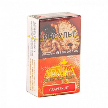 Adalya Grapefruit 20гр