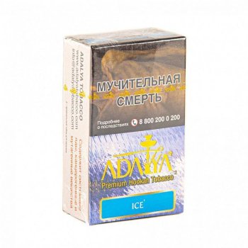 Adalya Ice 20гр