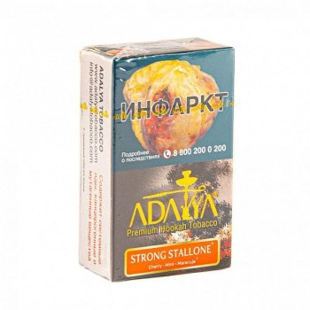Adalya Strong Stallone 20гр