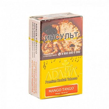 Adalya Mango Tango 20гр