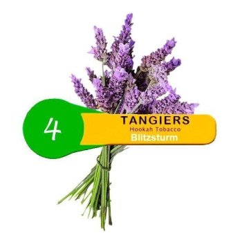 Табак Tangiers Noir (Танжирс) - Blitzsturm 250 гр.