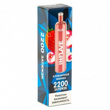 INFLAVE PLUS Клубничная жвачка (2200 затяжек)
