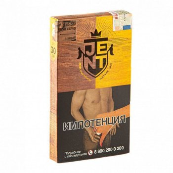 Табак для кальяна JENT 40,000 Irish Cows (Бейлис) 30гр