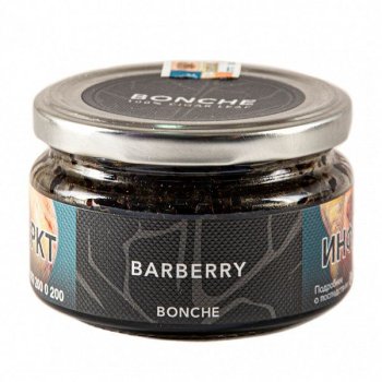 Bonche Barberry 120гр