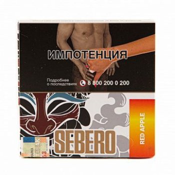 Табак для кальяна Sebero Red apple 40гр