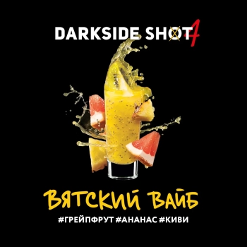 Darkside Shot Вятский, 30 г