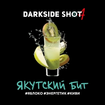 Darkside Shot Якутский, 30 г