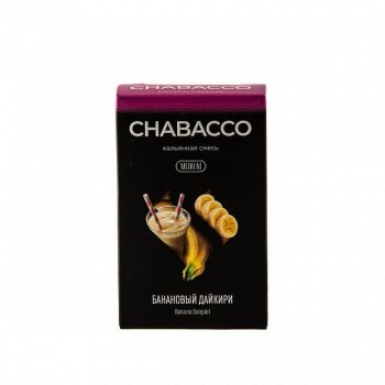 Табак для кальяна Chabacco Mix MEDIUM Banana daiquiri 50гр