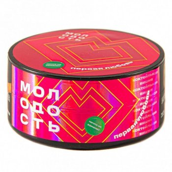 Табак для кальяна МОЛОДОСТЬ Первая любовь 25гр