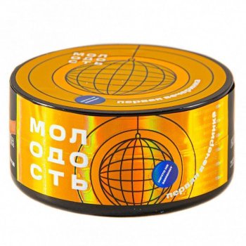 Табак для кальяна МОЛОДОСТЬ Первая вечеринка 25гр