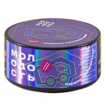 Табак для кальяна МОЛОДОСТЬ Первое путешествие 25гр