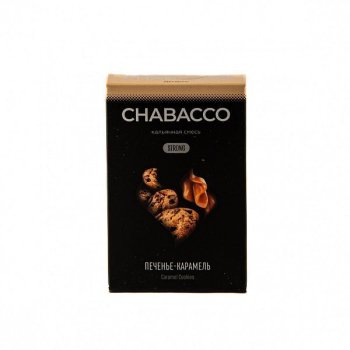 Табак для кальяна Chabacco Mix STRONG Caramel cookies 50гр