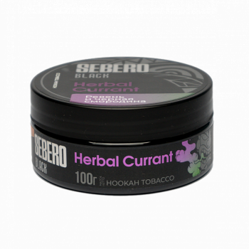 Табак для кальяна Sebero Black Herbal currant 100гр