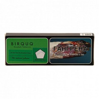 Табак для кальяна BIRQUQ Its Like That One Breakfast Cereal 50гр