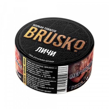 Табак для кальяна BRUSKO Личи 25гр
