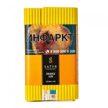Табак для кальяна Satyr Orange Sun 100гр