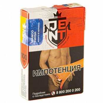 JENT Mango Swish (Манго и черника) 100гр МРК