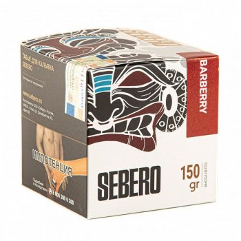 Табак для кальяна Sebero Barberry 150гр
