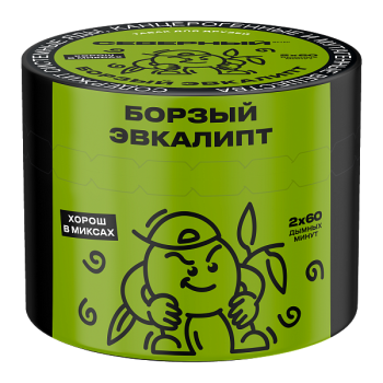 Табак для кальяна Северный Борзый эвкалипт 40гр