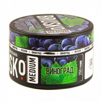 Табак для кальяна BRUSKO MEDIUM Виноград 250гр