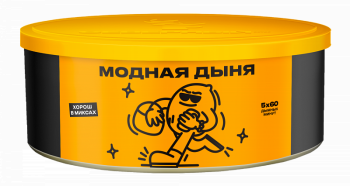 Табак для кальяна Северный Модная дыня 100гр