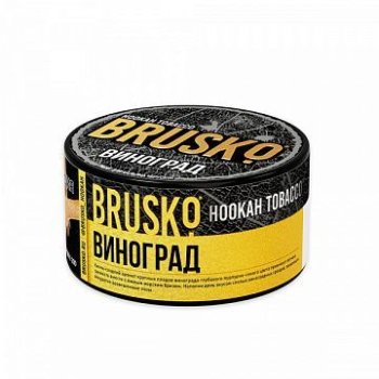 Табак для кальяна BRUSKO Виноград 125гр