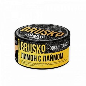 Табак для кальяна BRUSKO Лимон с лаймом 125гр