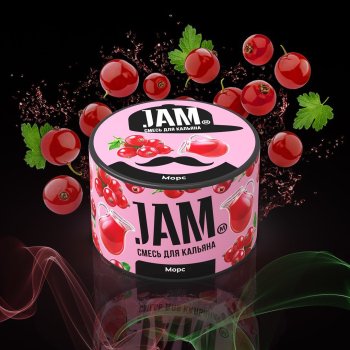 Табак для кальяна JAM Морс 50гр