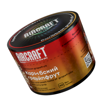 Табак для кальяна Aircraft Caribbean Grapefruit (Карибский грейпфрут) 40 г