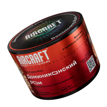 Aircraft Dominicana Rum (Доминиканский ром) 40 г