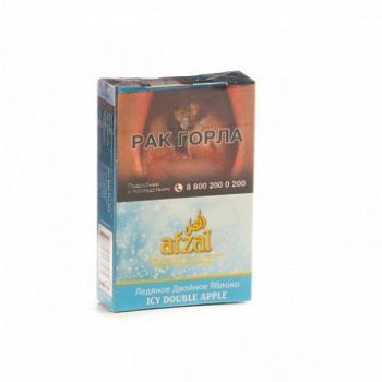 Afzal Icy double apple 40гр