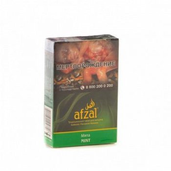 Afzal Mint 40гр