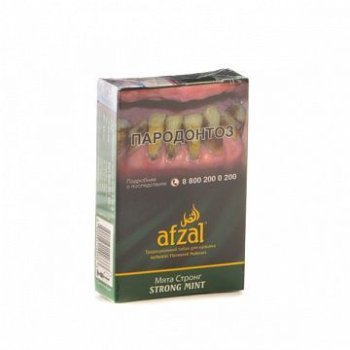 Afzal Strong mint 40гр