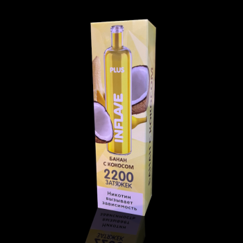 INFLAVE PLUS Банан кокос (2200 затяжек)