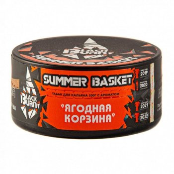 Burn BLACK Summer basket 100гр