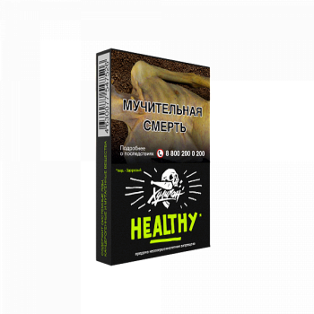 Табак для кальяна Хулиган Healthy 30гр