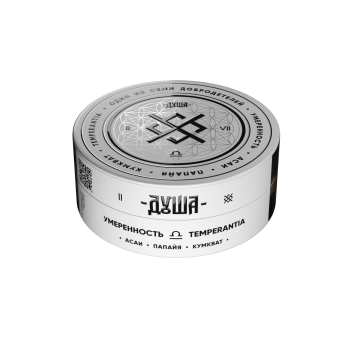 Табак для кальяна ДУША Temperantia / Умеренность (Асаи, папайя, кумкват) 200гр.