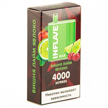 INFLAVE MAX Вишня-Лайм-Яблоко (4000 затяжек)
