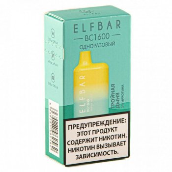 ELF BAR BC Triple Melon (1600 затяжек) 20 мг