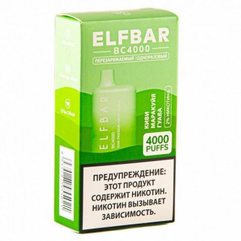 ELF BAR Kiwi Passionfruit Guava (4000 затяжек) 20 мг
