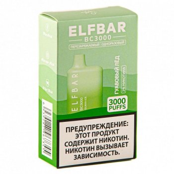 ELF BAR Guava Ice (3000 затяжек) 20 мг
