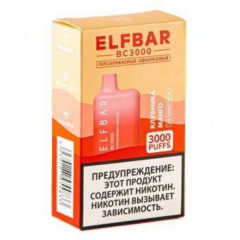 ELF BAR Strawberry Mango (3000 затяжек) 20 мг
