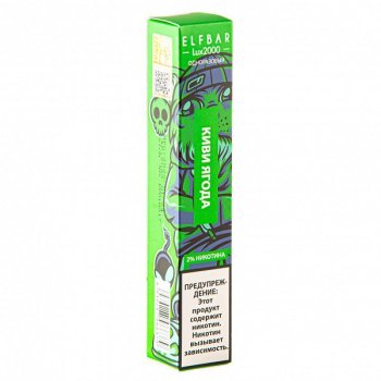 ELF BAR LUX Kiwi Berry (2000 затяжек) 20 мг