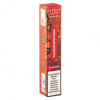 ELF BAR LUX Red Mojito (2000 затяжек) 20 мг