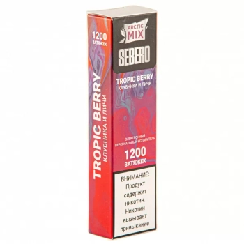 SEBERO Arctic Mix Tropic Berry (1200 затяжек)