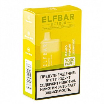 ELF BAR Mango Peach (3000 затяжек) 20 мг