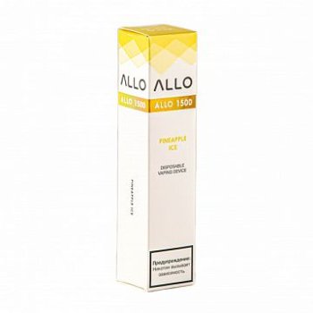 ALLO Pineapple ice (1500 затяжек)